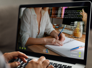 מוקאפ אתר דסקטופ המשך