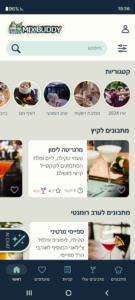 Main Page