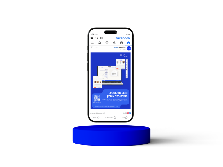 iPhone_Mockup_111