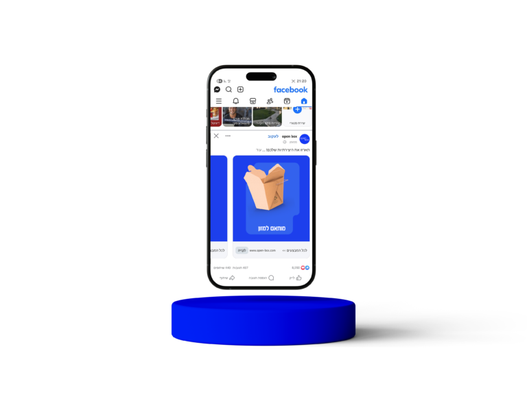 iPhone_Mockup_22