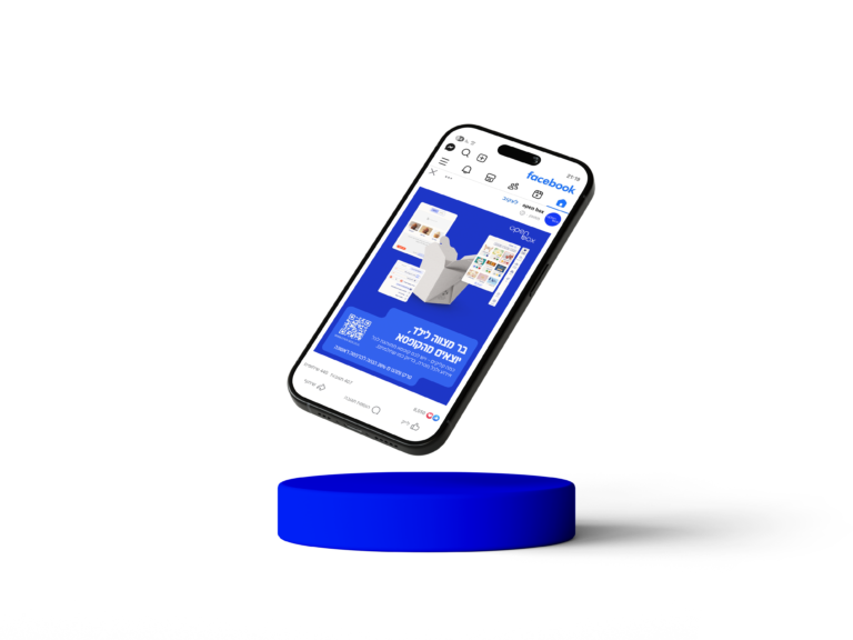 iPhone_Mockup_33