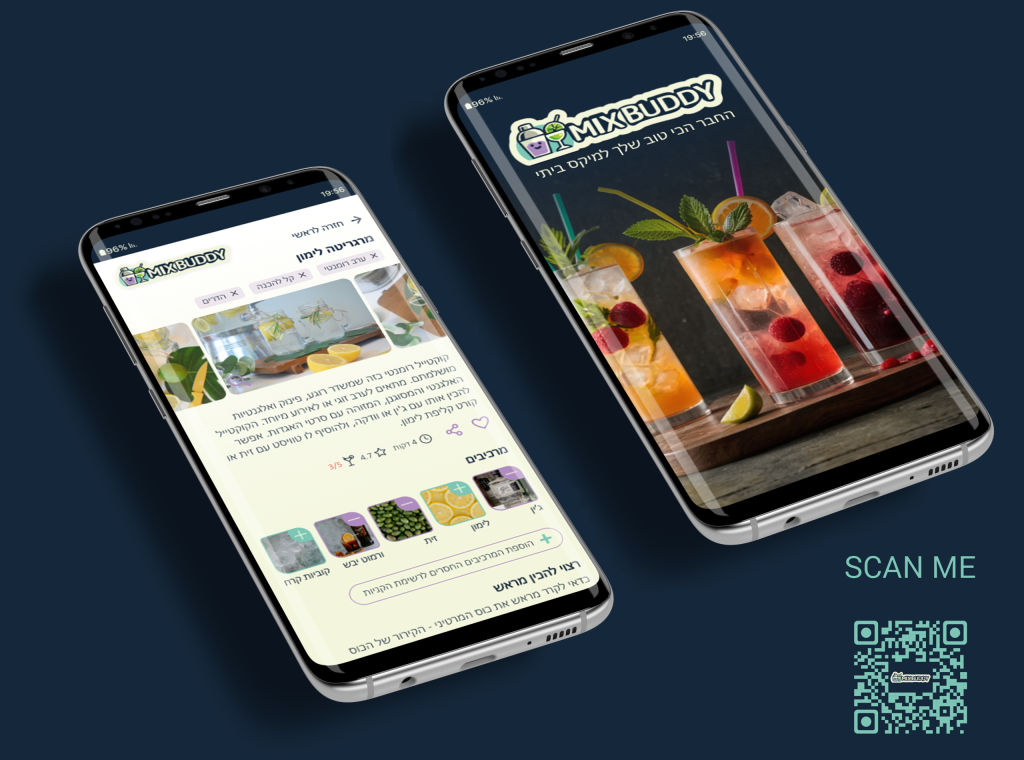 MOBILE MOCKUP